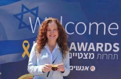 Dorit Tzur with Espresso